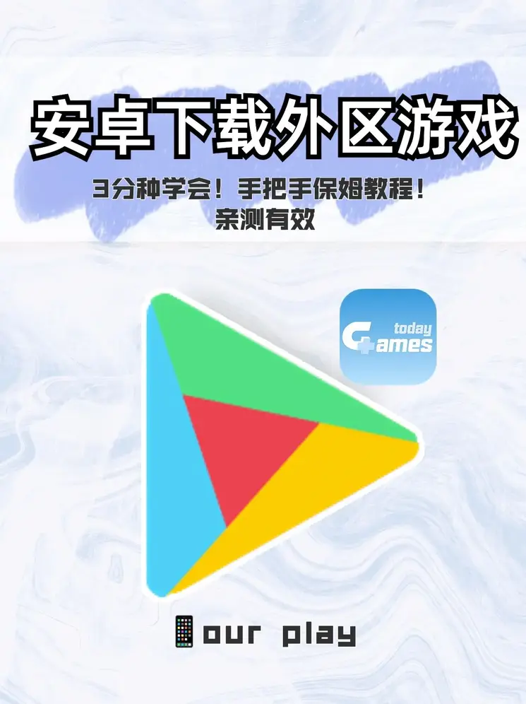 b体育登录app官网app下载截图0
